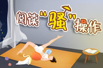 亚美在线官网